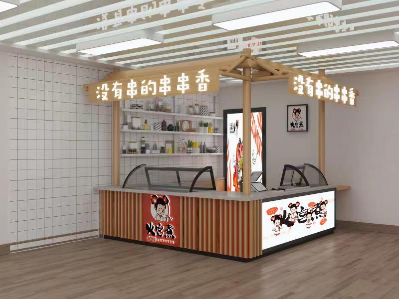 火宫煮装修案例